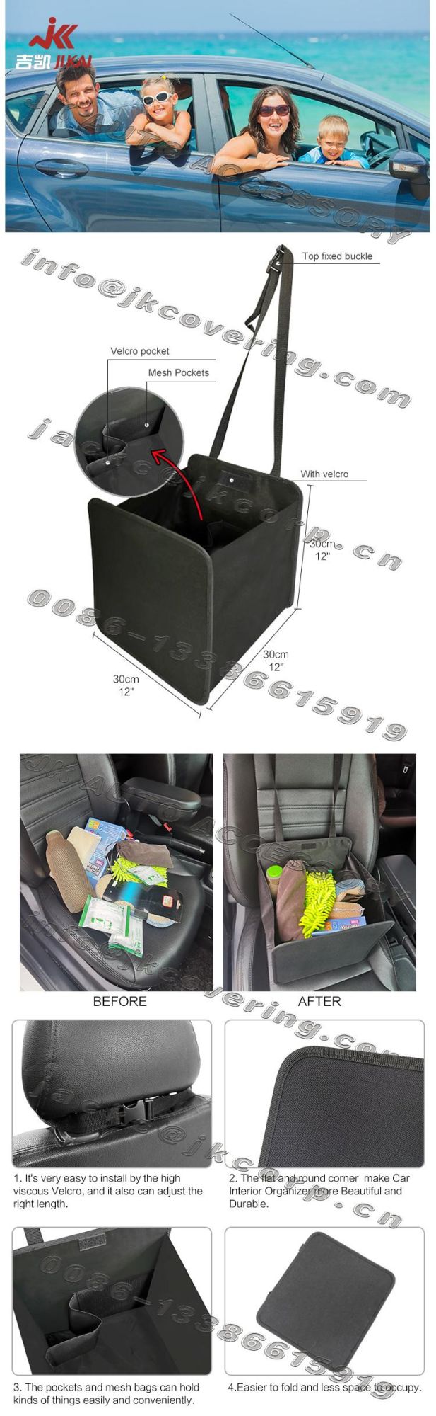 2021 Car Interior Organizer