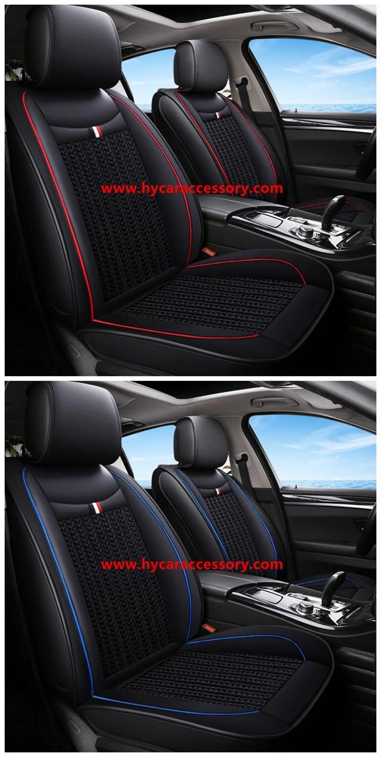 Car Decoration Auto Accessories   Luxury Seat Cushion Universal Leather Ice Silk Auto Car Seat Cover