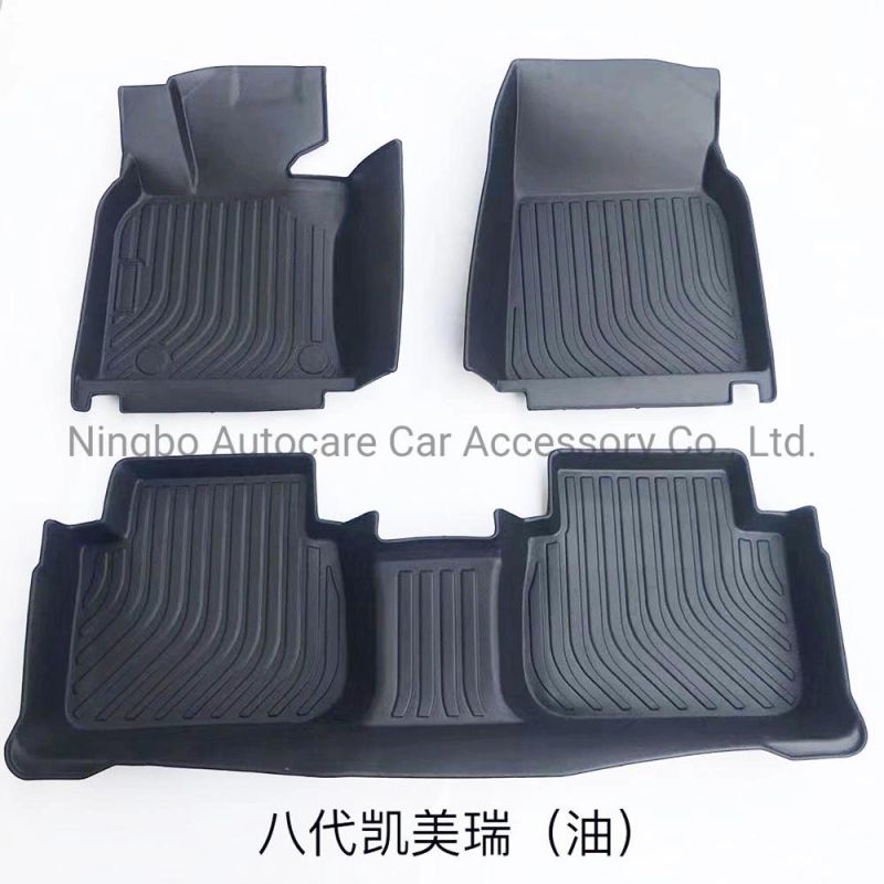 3D Customized PVC Car Mat