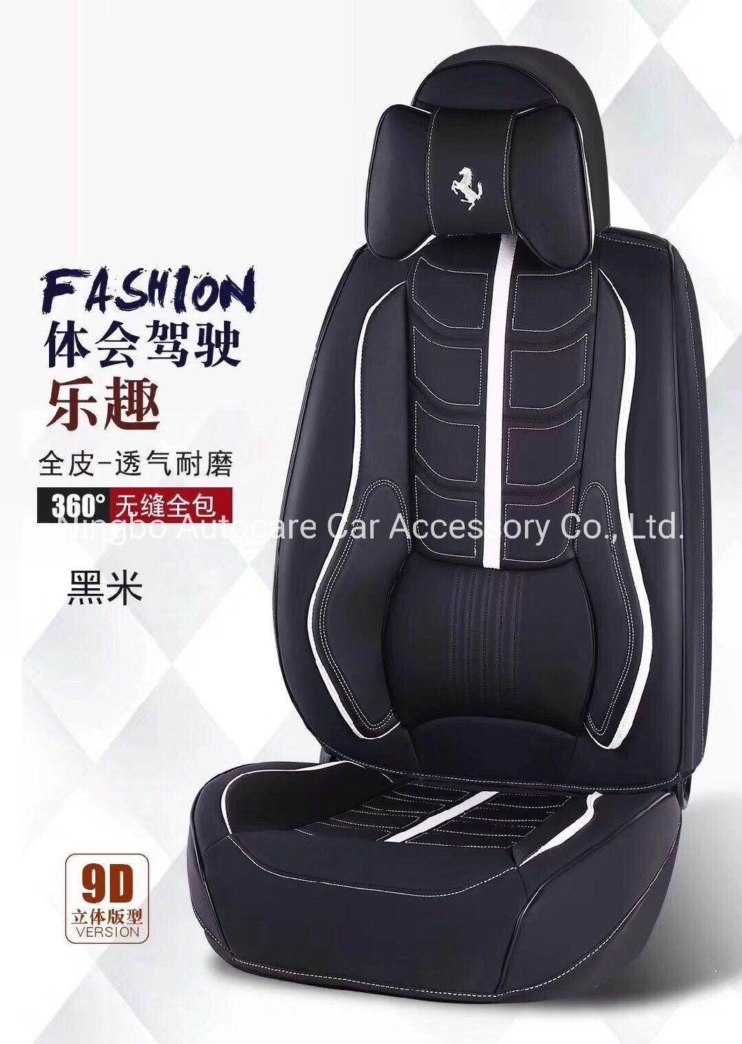 New Fashion Leather 9d Car Seat Cover