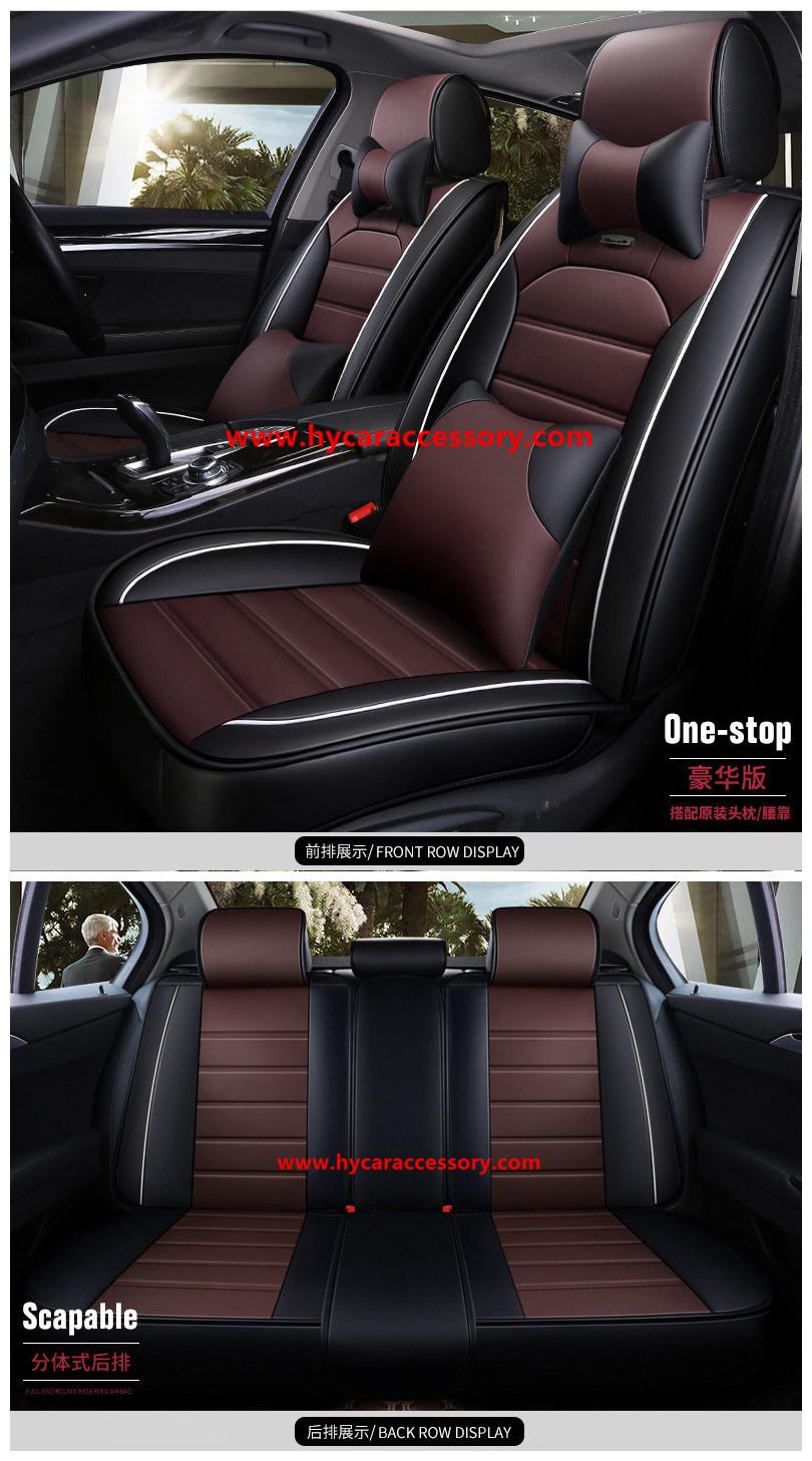 Car Accessories Car Decoration Seat Cushion Universal PU Leather Auto Car Seat Cover