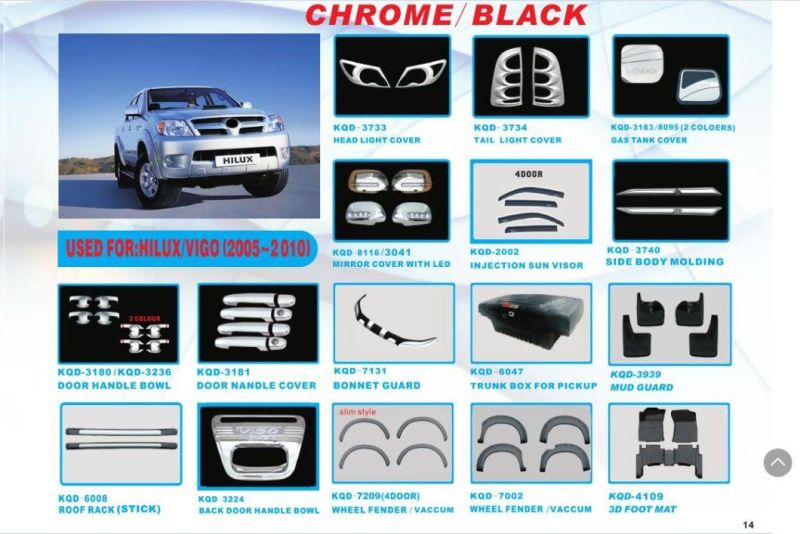 Hight Quality Mud Guard for Toyota Hilux Vigo 2012