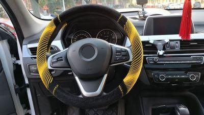 Colorful Car Steering Wheel Cover