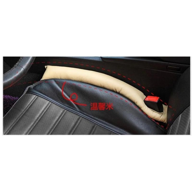 Leak-Proof Plug Leather Car Seat Gap PU Leather Car Seat Slot Cushion Wyz19545