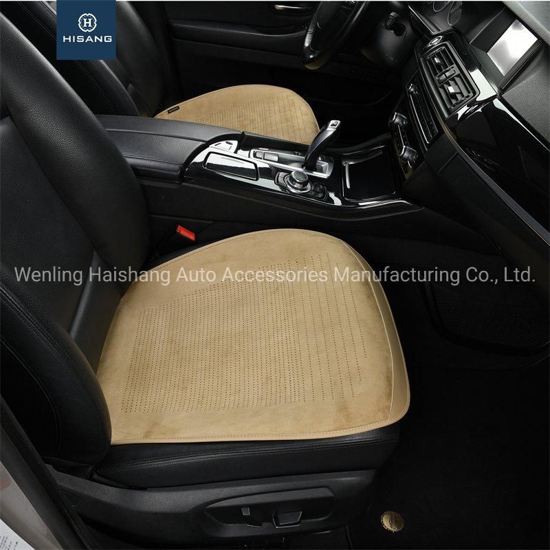 Silicone Antiskid High Quality Suede Material Car Seat Cushion