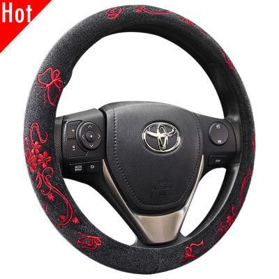 Red White Silver Color Embroidery Auto Car Accessories Steering Wheel Cover