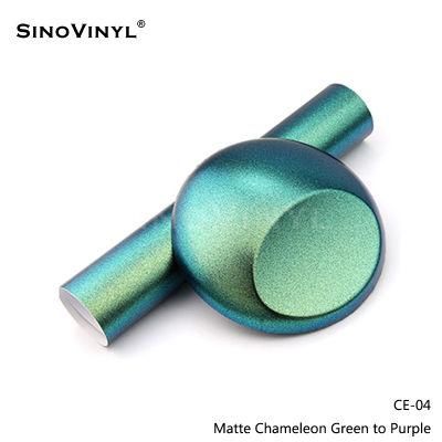 SINOVINYL 1.52X18M/5X59FT Gloss Chameleon Electro Vehicle Vinyl Sticker Car Wrapping Film