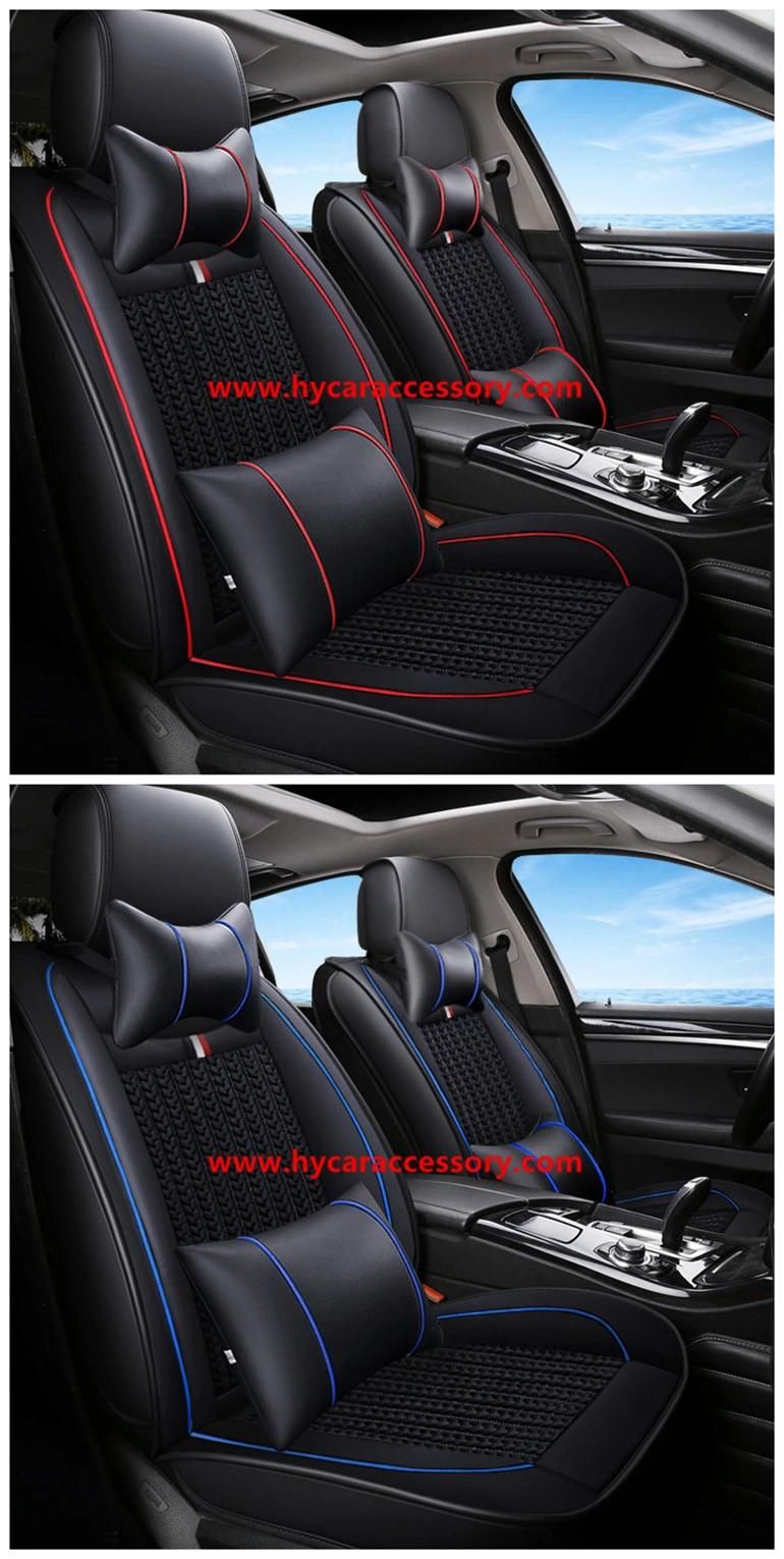 Car Decoration Auto Accessories   Luxury Seat Cushion Universal Leather Ice Silk Auto Car Seat Cover