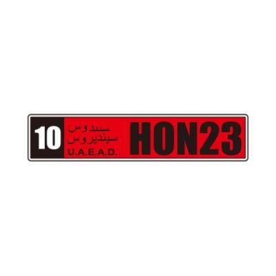 Euro Embossed Aluminum Car License Number Plate