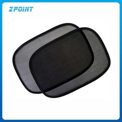 Premium Quality Car Sun Shade for Side Window Static Cling