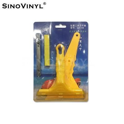 SINOVINYL SQ12 Car Film Tool Set Cutting Knife Install Tools Scraper Application Squeegee