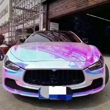 Colorful Rainbow Mirror Chrome Tint Car Body Vinyl Wrap Film