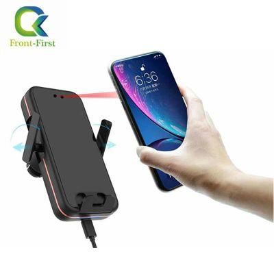 One-Click Open High Power 15W Full-Automatic Infrared Sensor Locked Wireless Charging Magnetic Stable Car Phone Holder