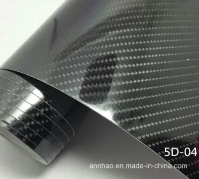 Supreme Black Glossy 5D Carbon Fiber Car Full Body Vinyl