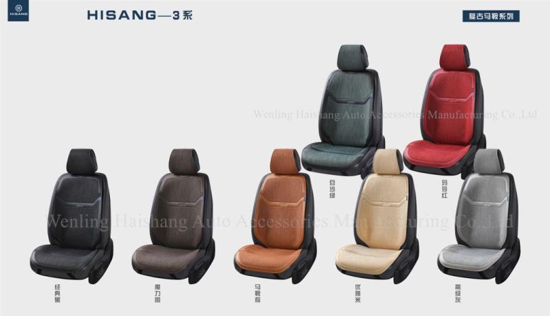 Universal Warm Car Seat Cover for Winter