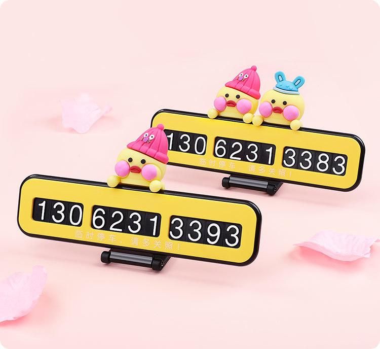 Pink Cartoon High Temperature Resistance Temporary Phone Number Car Parking Card Car Accessory