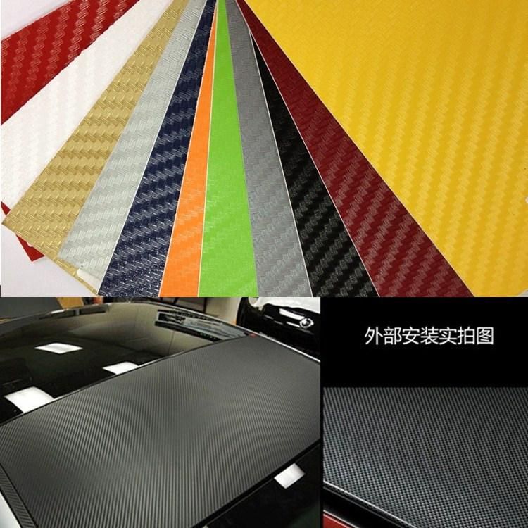 1.27*30m Size Self Adhesive Vinyl Rolls Car Wrap 3D Carbon Fiber Vinyl