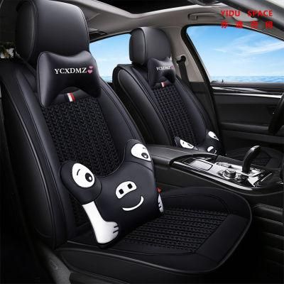 Wholesale Universal Seat Cover Cartoon Black &#160; Pure Leather+Ice Silk Auto Car Seat Cushion