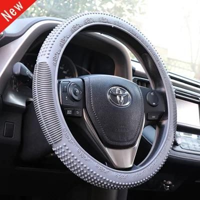 Silicone Car Interior Massage Anime Wholesale Fashion Steering Wheel Cover Ls6104