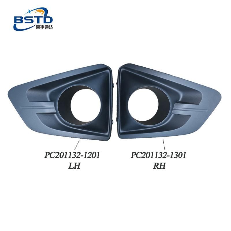 Auto Front Fog Light Cover for Changan Icaicene Hunter F70 Pick up 1.9t 2.4t (2803105-BU01) 2803106-Bu01