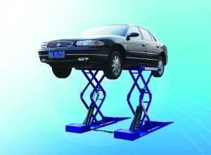 Portable Scissor Car Lifts (LS707)