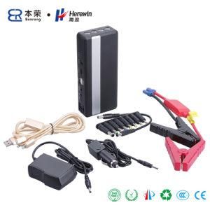 Portable Mini Multi-Function Car Auto Jump Starter (14000mAh, 12V)