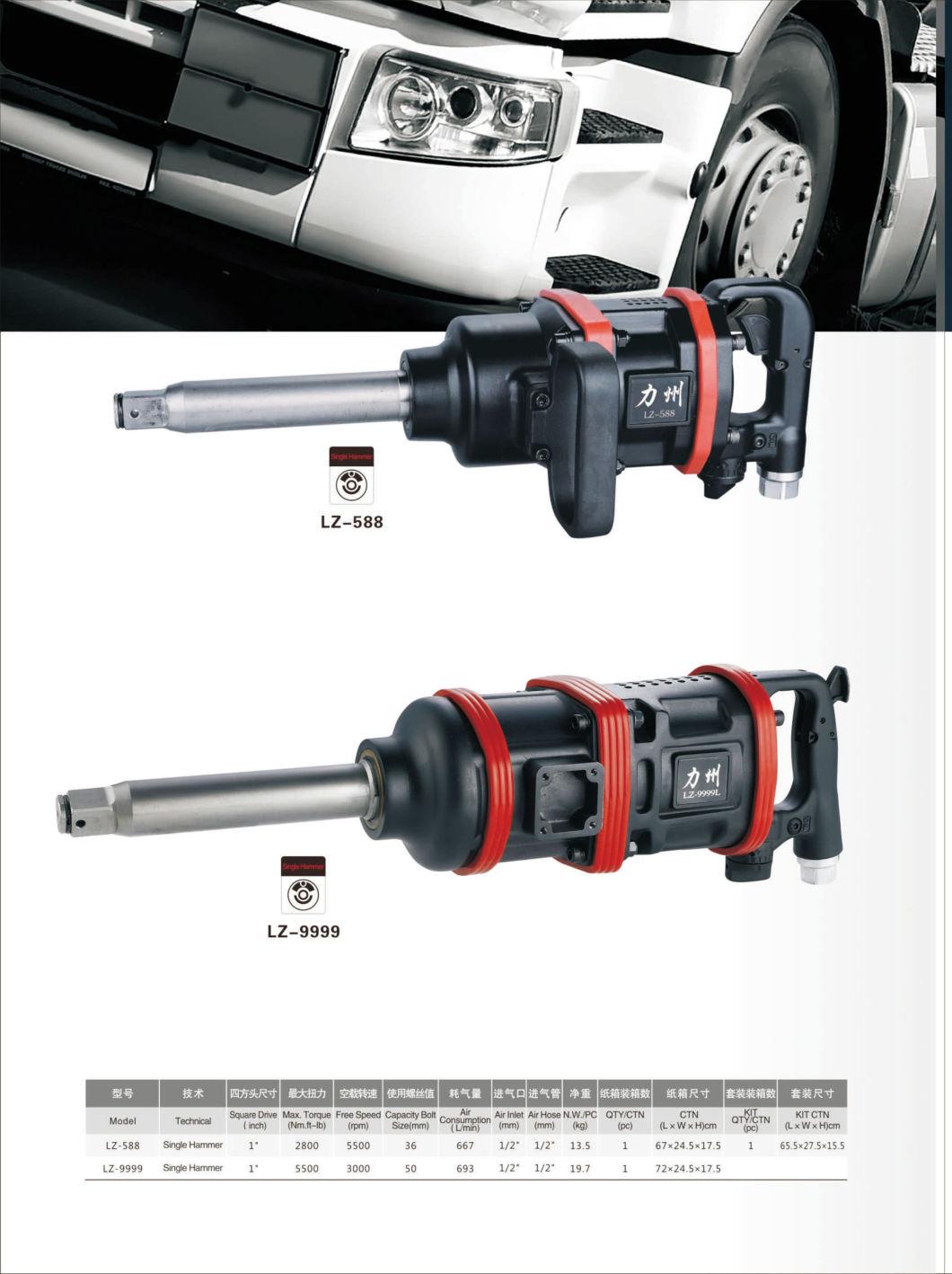 LIZHOU Tools Air Hammer Tool Air Impact Wrench Pneumatic Wrench Pneumatic Tool Impact Tool Hand Tool Pneumatic Impact Wrench Tool LZ-9999 1" 5500N. m Air Tool