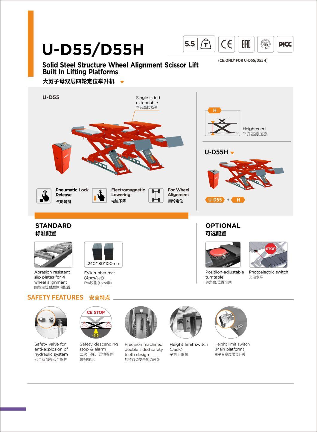 Wheel Alignment Scissor Lift Table U-D55 Solid Steel Structure Wheel Alignment Scissor Lift Built in Lifting Platforms