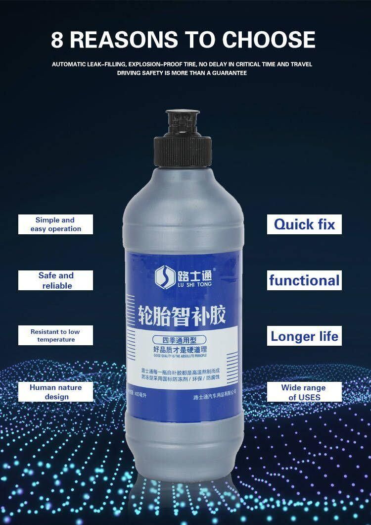 OEM High Quality Anti-Rust Motorcycle Tyre Sealant Bicycle Vacuum Tire Sealant Liquid