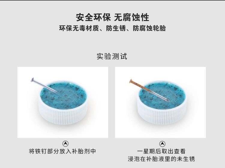 Emergency Tyre Repair Inflator Hand Liquid Tire Repair