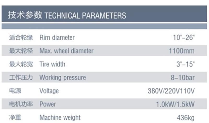 Mobile Tire Changer Car Tire Fitting Equipment with Ce