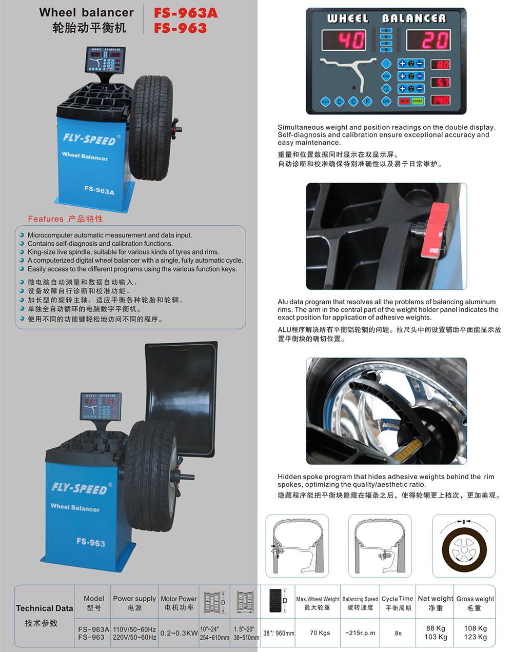 Wheel Balancer for Car Tires