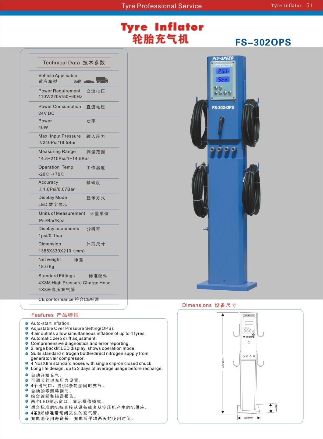 Mpu Controls Tire Inflator