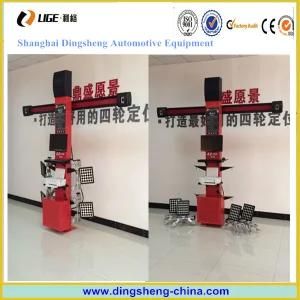 3D Wheel Alignment Equipment Price in India