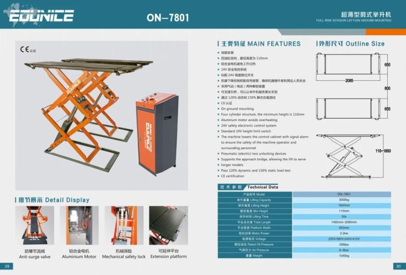 3.0 Tons Full Rise Scissor Lift on Ground /Auto Hoist / Elevator