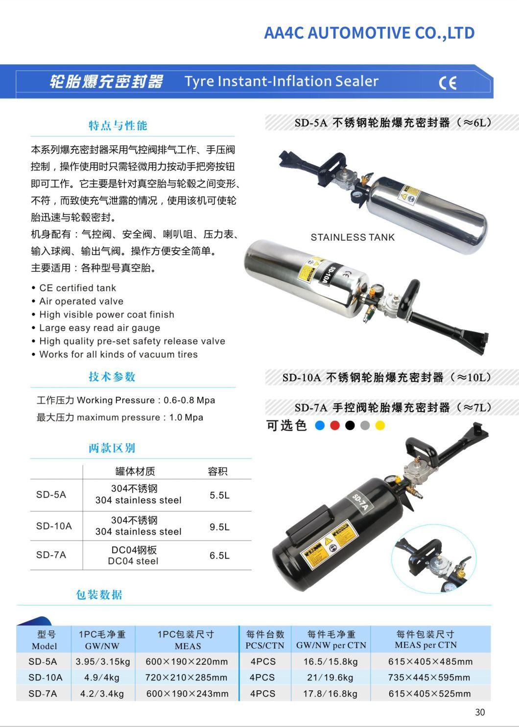 AA4c Heavy Duty Manual Car Light Truck Tyre Spreader Tyre Changer Repair Tyres Tool L AA-333