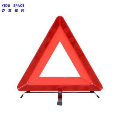 CE Certification Road Safety Emergency Reflective Foldable Auto Car Warning Triangle