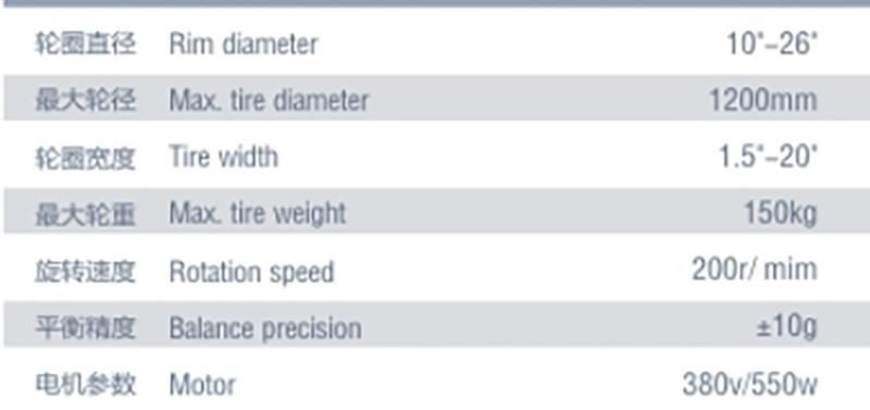 Garage Equipment Truck Wheel Balancing Equipment