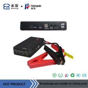 Multi-Functional Mini Car Part Jump Starter with Nice Design