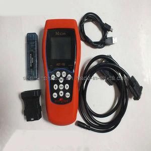 2012 Version Diagnostic Tool KIA OBD2 Code Reader with CE