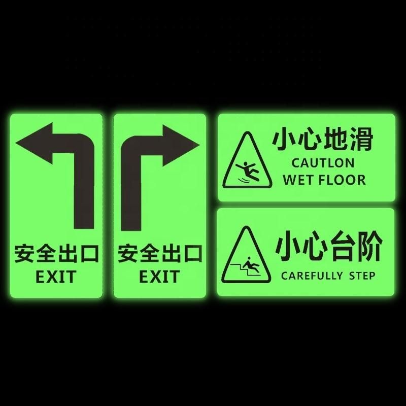 Corridor Emergency Indicator Metal Aluminum Sign