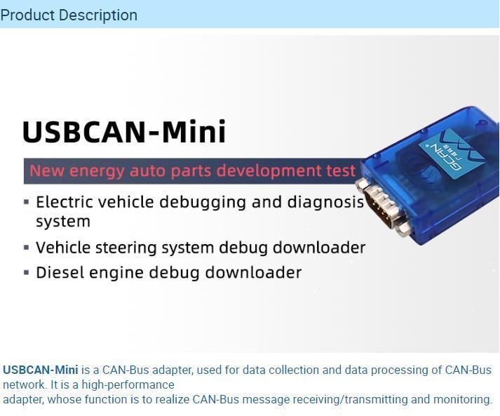 Gcan Mini-Usbcan Analysis of Vehicle Fault Diagnosis with Converter Module