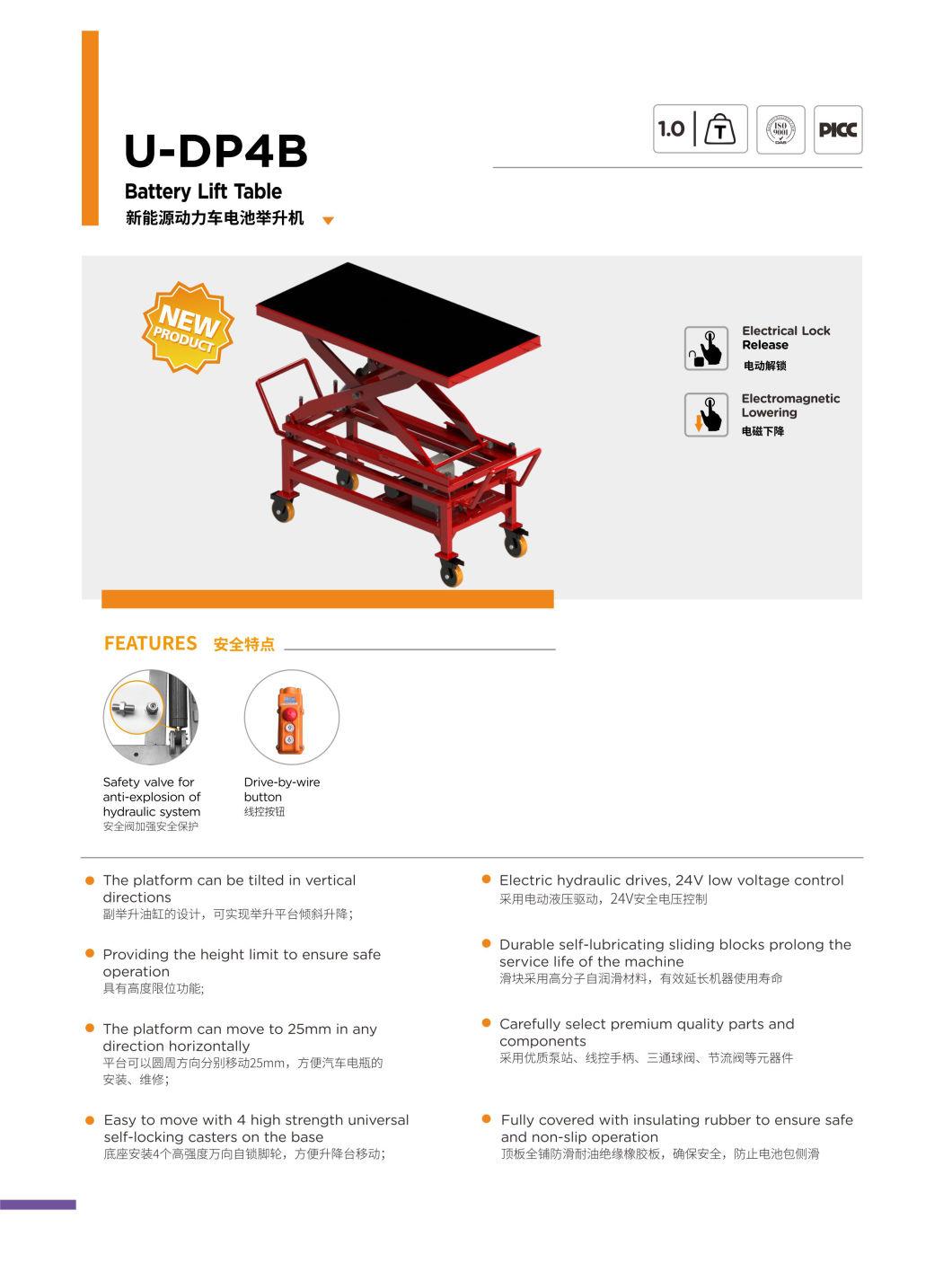 1.0 Ton Capacity EV Battery and Powertrain Lift Table U-Dp4b EV Lifting Table with Handle Scissor Lift