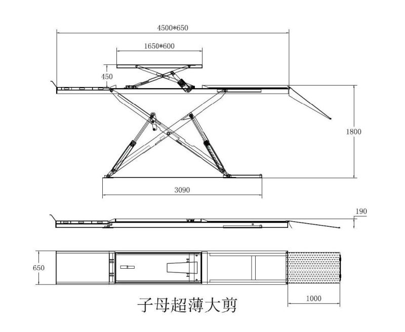 AA4c Low Profile Ultra-Thin Alignment Scissor Lift Auto Lift Vehicle Lift Auto Hoist Hydraulic Lift 4t 4.5m Runway