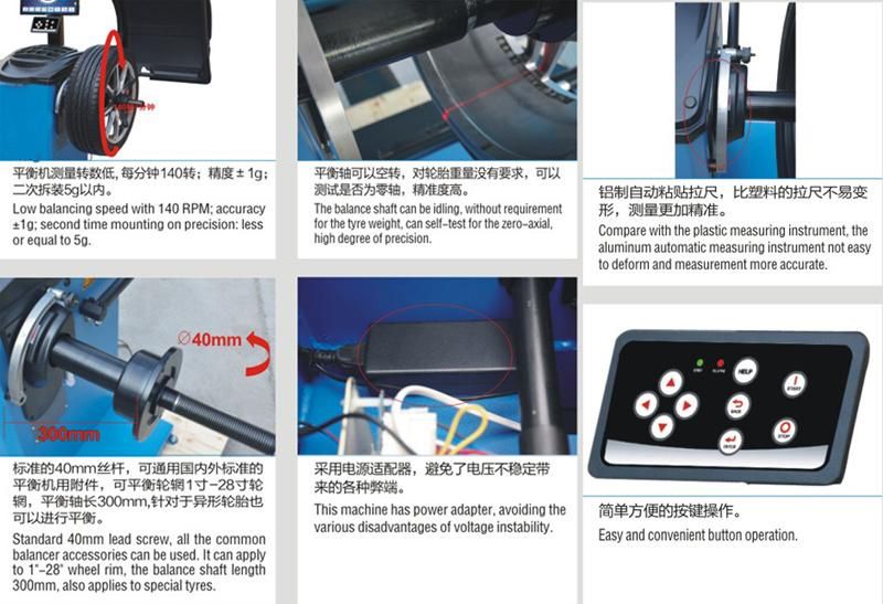 LCD Display Automatic Wheel Balancer for Car Workshop