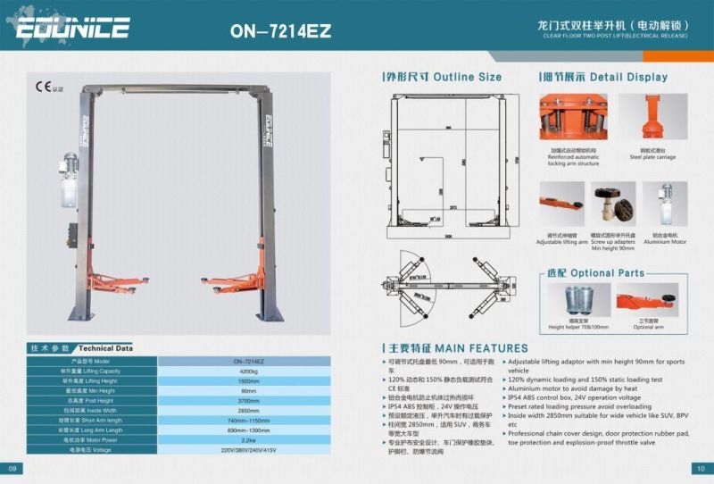 Clear Floor 2 Post Lifts Hydraulic Workshop Auto 2 Post Lifting Equipment