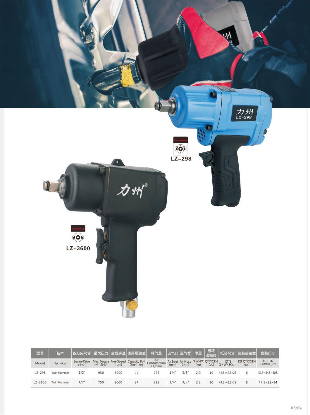 Air Hammer Tool Air Impact Wrench Pneumatic Wrench Pneumatic Tool Impact Tool Hand Tool Pneumatic Impact Wrench LIZHOU Tool LZ-298 1/2" 950N. m