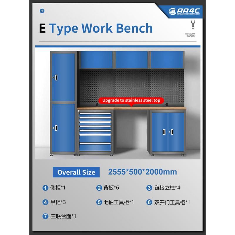 AA4c Auto Repair Tool Cabinet Worktable Work Bench Tools Trolley Vehicle Tools Storage E Type