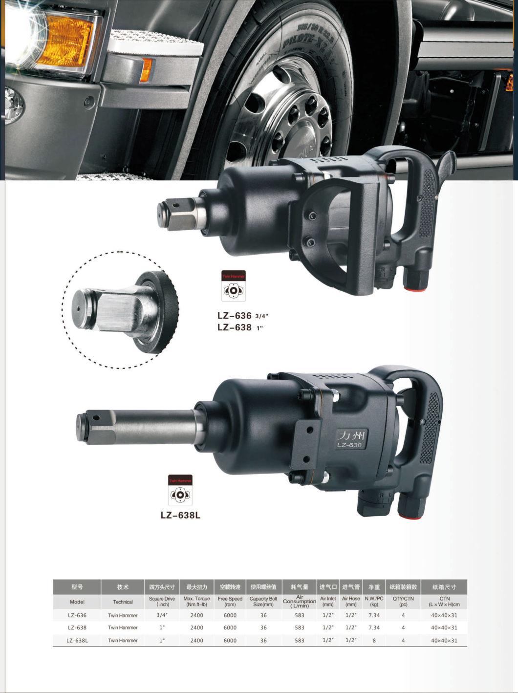 Air Hammer Tool Air Impact Wrench Pneumatic Wrench Impact Tool Pneumatic Impact Wrench Tool LZ-638 1" 2400N. m Air Tool Jobo machincal or no Jobo machnical