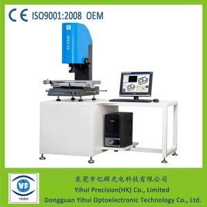 Lineament Measurement System (YF-1510F)